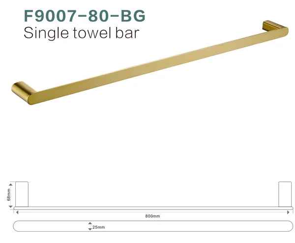 F9007-80cm Single Towel Bar