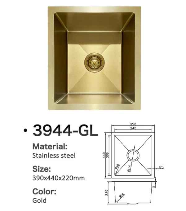 3944-GL Honeycomb Stainless Steel Sink