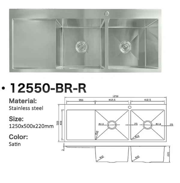 12550-BR-R Stainless Steel Double Bowl Sink with Left Drainer